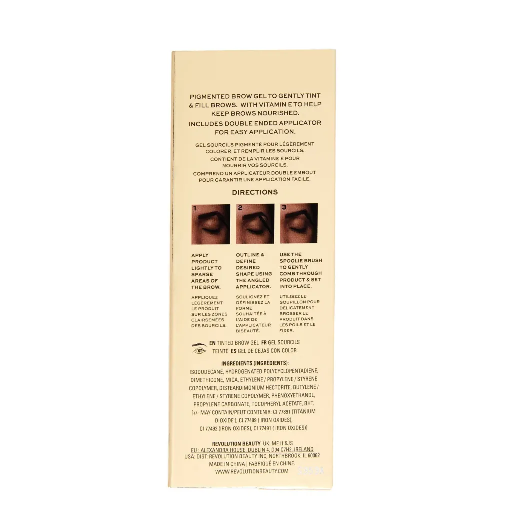 Revolution Pro Ultimate Brow Gel Dark Brown